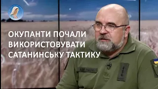 Петро Черник про затяжну війну, контрнаступ та жертвоприношення у Криму