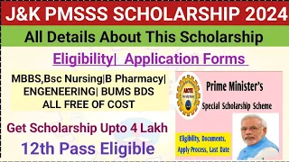 Pmsss Scholarship 2024, Scholarship up To 4 Lakh  | Bsc Nursing Paramedical Mbbs Bds, Free Of Cost🔥