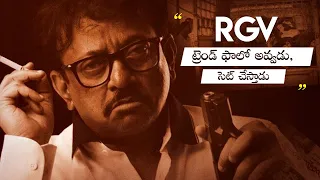 10 Trendsetting Movies Directed By Ram Gopal Varma | RGV Top 10 | Shiva, Deyyam, Satya | Thyview