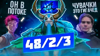 КАК ПОБЕЖДАТЬ на ФУРИОНЕ в ПАТЧЕ 7.34 | СЕКРЕТЫ и ФИШКИ на NATURE'S PROPHET | DOTA 2 GUIDE