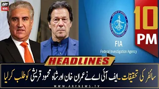 ARY News Headlines | 10 PM | 1st November 2022