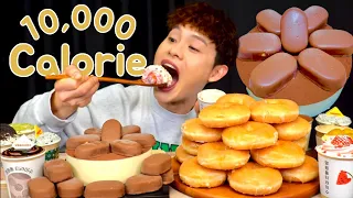 ASMR 디저트 10,000kcal..도전!!🤪 컵티라미수 티코 글레이즈도넛먹방! 10,000 Calories Challenge💪🏻 Tiramisu Donut MuKBang!