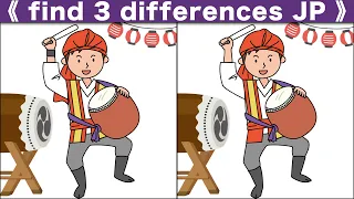 Spot the difference|Japanese Pictures Puzzle No407