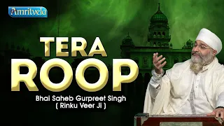 TERA ROOP - AMRITVELA LIVE KIRTAN DARBAR - 11th FEBRUARY, 2023