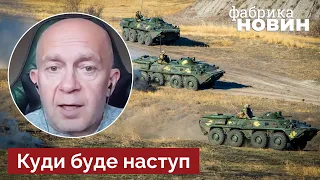🔥ЗСУ НЕ ПІДУТЬ НА ДОНЕЦЬК! Грабський: Деокупація Донбасу - це велика розкіш / Україна, звільнення