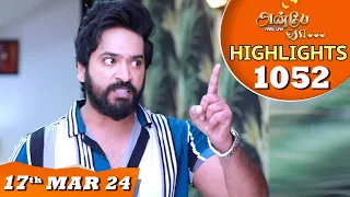 Anbe Vaa Serial | EP 1052 Highlights | 17th Mar 24 | Virat | Shree Gopika | Saregama TV Shows Tamil