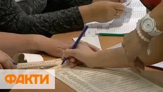 Выборы 2019: результаты экзит-пола по регионам