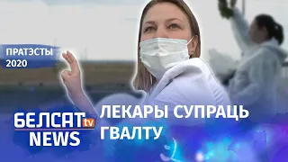 У нас адна мэта: справядлівасць | У нас одна цель: справедливость