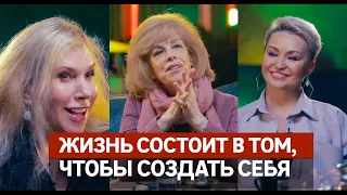 ЖИЗНЬ СОСТОИТ В ТОМ, ЧТОБЫ СОЗДАТЬ СЕБЯ / Любовь Казарновская