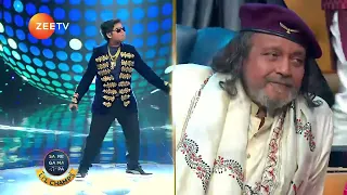 Tilda Sa Re Ga Ma Pa Li'l Champs Disco Kings Special - Mithun