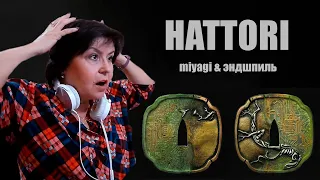 Реакция МАМЫ на HATTORI / новый альбом Miyagi & Эндшпиль