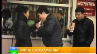 НТВ "Утром", 10.11.11  Кошки и натуральная колбаса