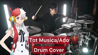 【Ado】Tot Musica ドラム叩いてみた 【Drumcover】【ウタ from ONE PIECE FILM RED】【澤野弘之】