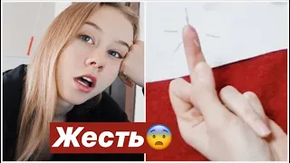 VLOG: Ленивый день / В Катю тыкают иголки 😱 Что задумала мама?