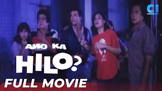 'Ano Ka Hilo?' FULL MOVIE | Eddie Rodriguez, Coney Reyes, Panchito, Nova Villa | Cinema One