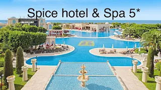 ОБЗОР ОТЕЛЯ SPICE Hotel & SPA. Belek