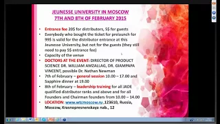 Сертификация Reserve в странах СНГ. Компания Jeuness Global