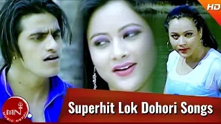 Superhit Old Lok Dohori Video Jukebox | Bishnu Majhi, Ramji Khand, Devi Gharti | Bimal Adhikari