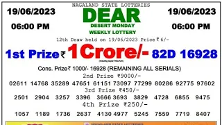 🔴LIVE 06:00 P.M. DEAR NAGALAND LOTTERY SAMBAD RESULT TODAY l Date-19/06/2023 l