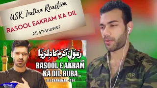 Ask Indian Reaction To Rasool e Akram Ka Dilruba | Ali Shanawar | 2020 | 1442