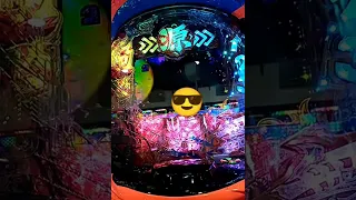 今日の遊技　P大工の源さん超韋駄天2HLB　ＬＴとれるか