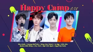 [Vietsub HD] Happy Camp 10/08/2019 | Tiêu Chiến, Vương Nhất Bác, Uông Trác Thành, Vu Bân