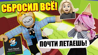 ТРОЙНЫЕ ПРЫЖКИ?! ЛЕТАЮ В ТАВЕРЕ! Roblox Tower of Hell