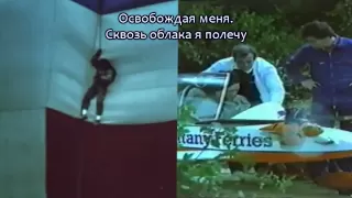 Jackie Chan High upon high(версия с переводом)