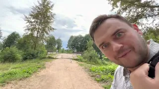 Необычный остров в городе . Вышний Волочёк