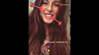 Нюша в InstaStories (29.05.18)