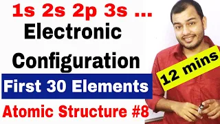 How To do Electronic Configuration || Atomic Structure 08 || Electronic Configuration ||spdf