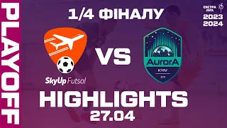 Огляд матчу | SkyUp - Aurora | Екстра-ліга 2023/2024 | 1/4 Фіналу. 1 Матч