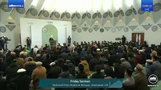 Friday Sermon 19 January 2024 (Urdu) - Muhammad (sa) : The Great Exemplar