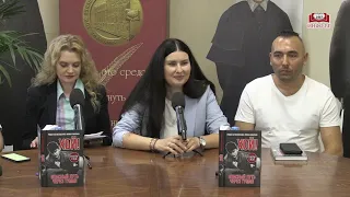 «Сектор газа». Презентация книги «Хой! Опасный путь через туман»