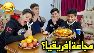 من تعزم أصدقائك التماسيح 😂 #تحشيش