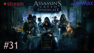 Assassin's Creed Syndicate PS5 #31
