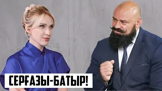 «Хочу быть настоящим казахом» - Сергей Цырульников