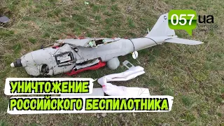 ВСУ уничтожили российский беспилотник «Орлан-10» на Харьковщине