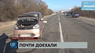 На Владивостокском шоссе в результате столкновения перевернулся автомобиль. MestoPro