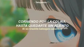 Akebi-chan no Sailor Fuku OP Full AMV ||「Hajimari no Setsuna」|| Sub Español + Romaji