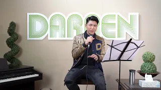 Darren Espanto – I Look To You | D’ Birthday Concert Livestream