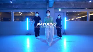 l Amaarae - Sad Girlz Luv Money Remix  l NAYOUNG l Choreography l PlayTheUrban