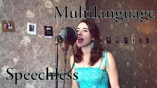 Speechless (from Aladdin)  - Multilanguage cover in 28 languages