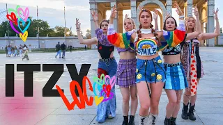 [K-POP IN PUBLIC] (있지) ITZY - LOCO dance by PartyHard 파티하드