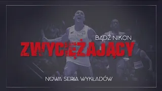 ZWYCIĘŻAJĄCY WYGODĘ i OBOJĘTNOŚĆ.