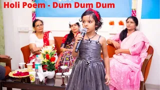 Singing Activity-Holi Poem - Dum Dum Dum holi Poem/Festival Poem/Simple song for Holi