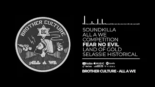 Brother Culture - All A We (Full Album)