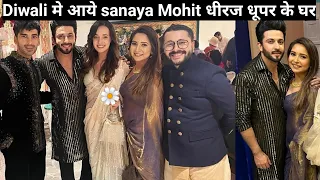 Sanaya Irani Mohit sehgal Diwali party in dheeraj dhoopar Vinny arora home with riddhi dogra |