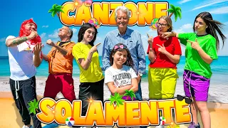 SOLAMENTE ( Parodia SINCERAMENTE - Annalisa) - CANZONE STEFANO E ILARY