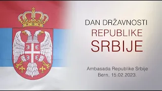 Proslava Dana državnosti u ambasadi R. Srbije u Bernu, Švajcarska